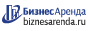 Коммерческая недвижимость в Аркадаке